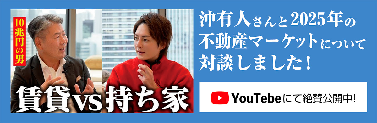 MFHバナー